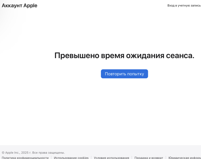     Apple Apple, , , 