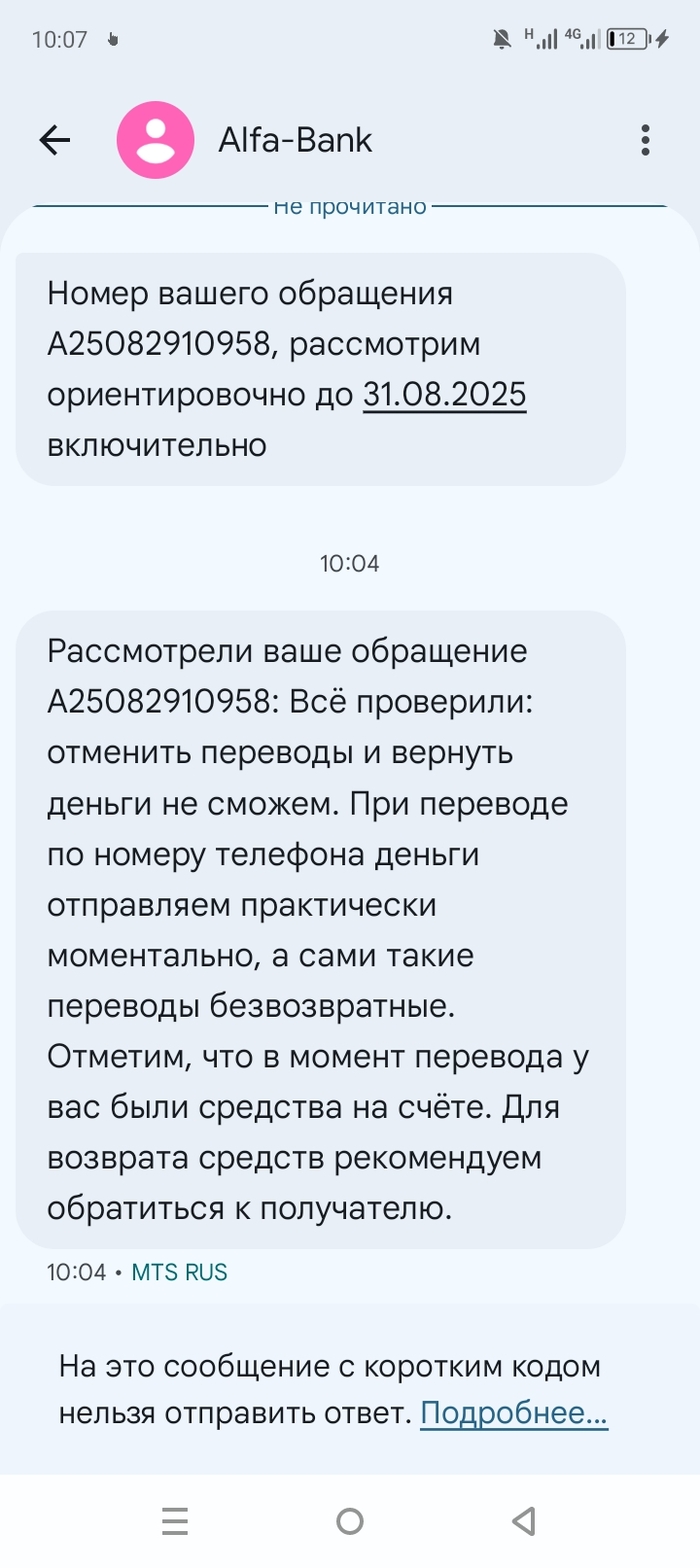 -   , , , -,  (), , ,  , 