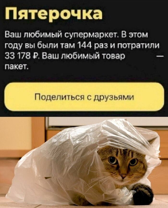    , , , , , , , , 