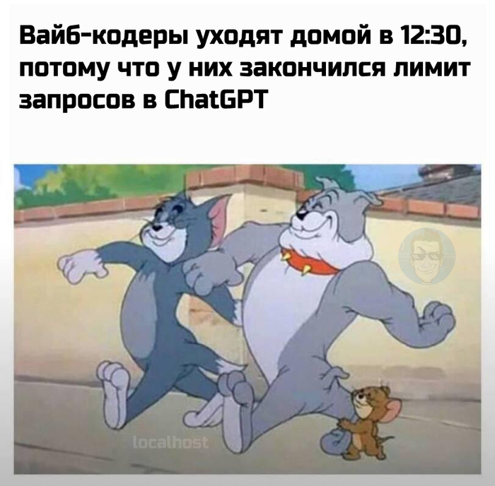  ,    IT , IT, ChatGPT, , , Telegram (),   