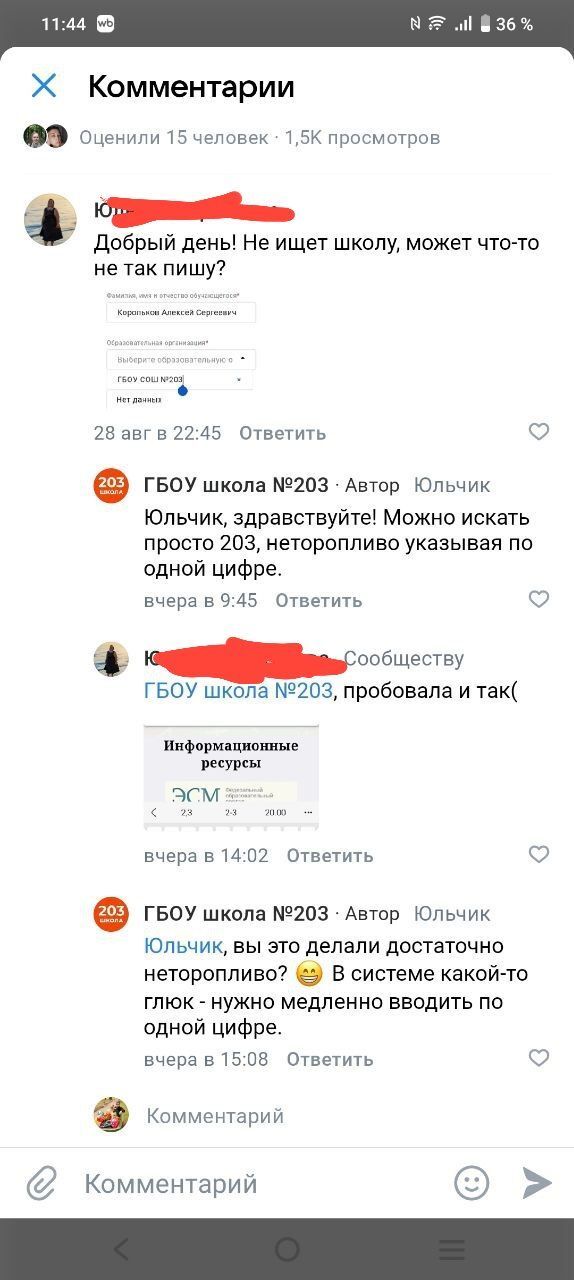     ... ,  