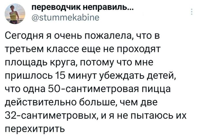  , , ,  , , , 32 , 50 