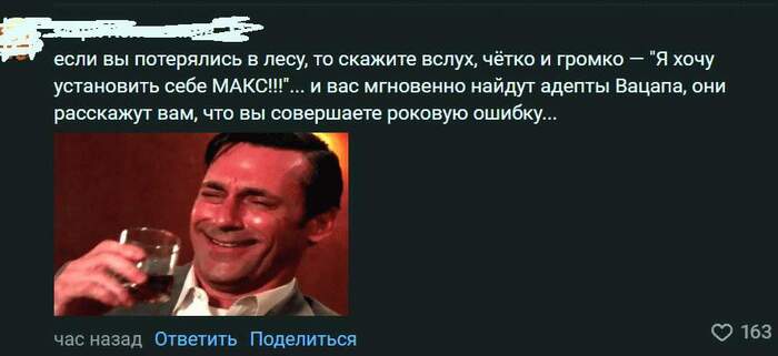      WhatsApp , ,   , 