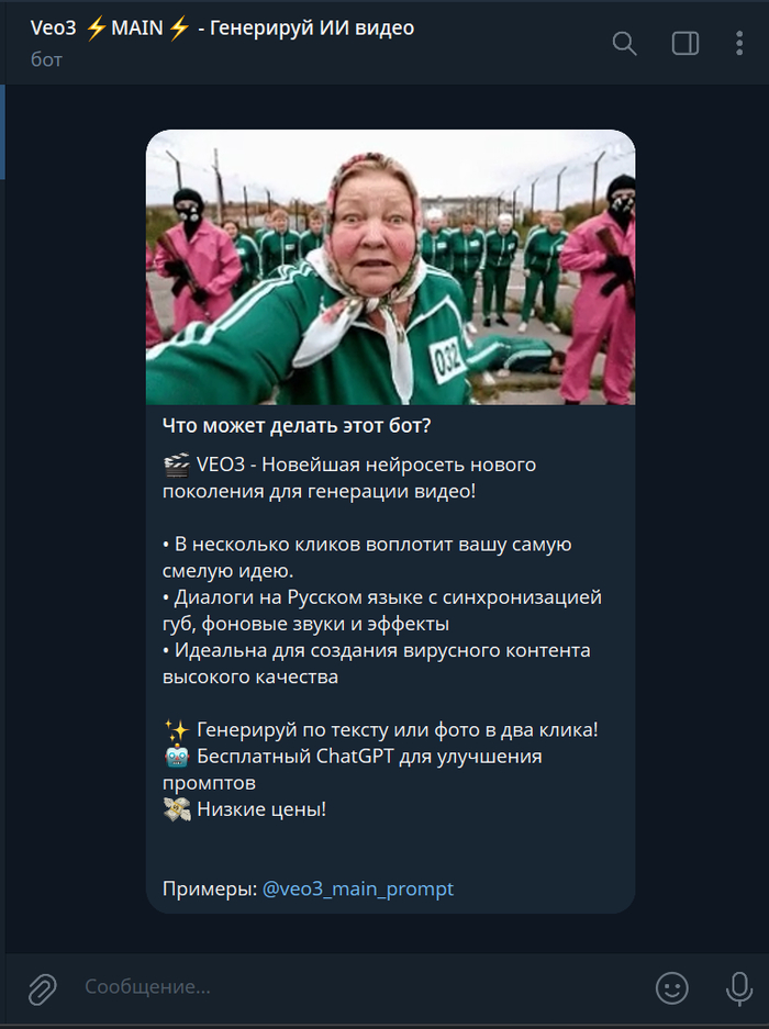         ? ,  , YouTube, TikTok, , , ,  ,  , ,  