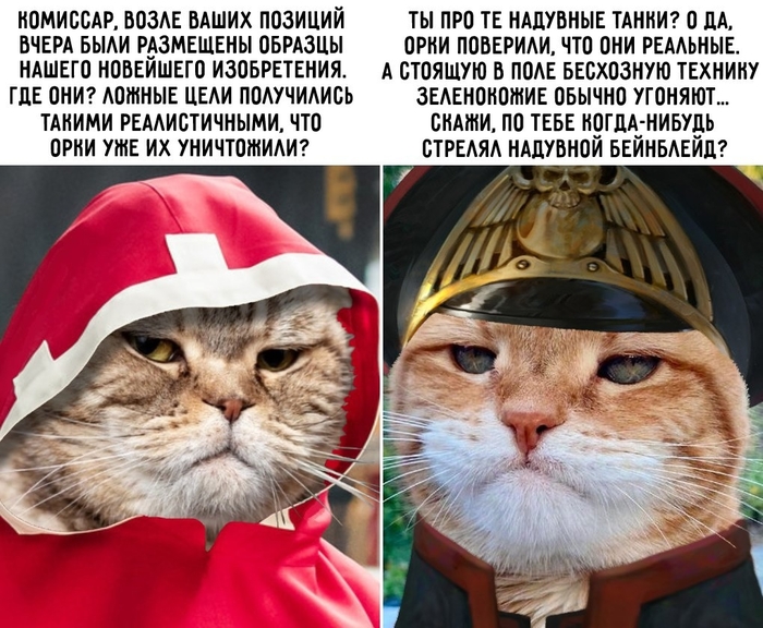  ,  , Warhammer 40k, 