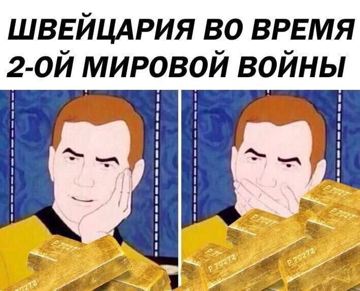      , , ,   , , , , ,  , ,   , , , , 