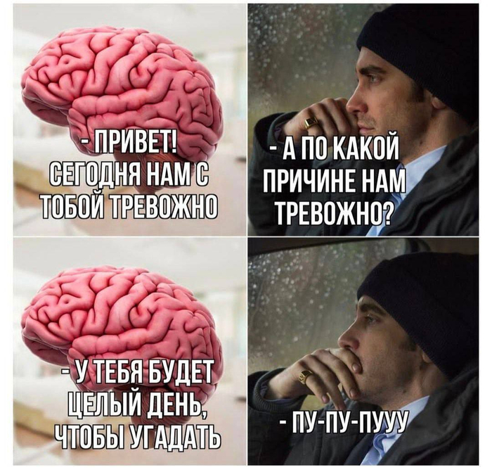   :     ? , , , , , , , , , , , , , , , -3, 