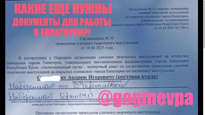 ,     ( )            !