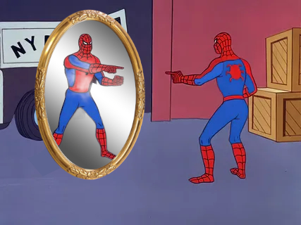 Нечего пенять