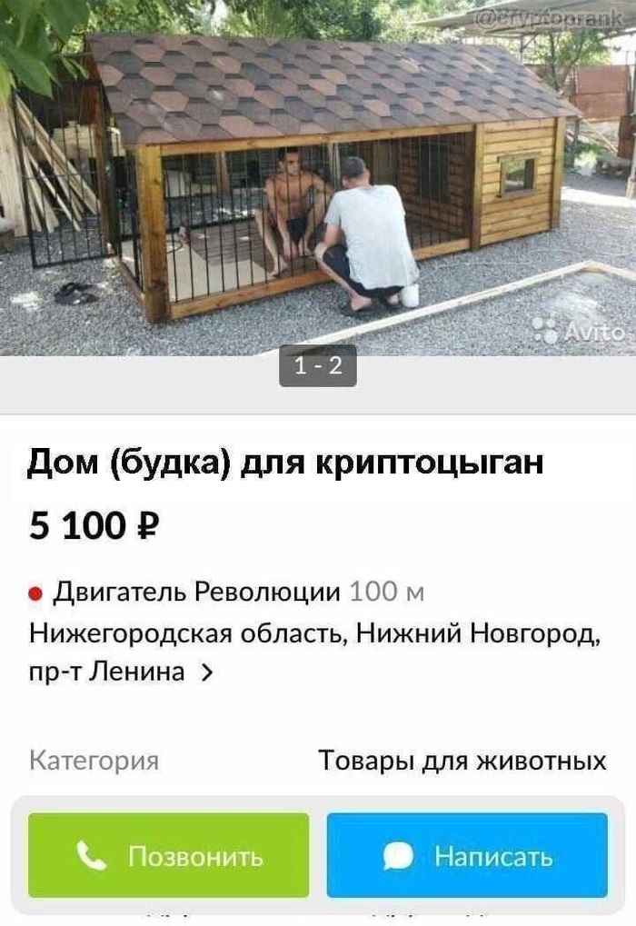  , , ,  , , , , 