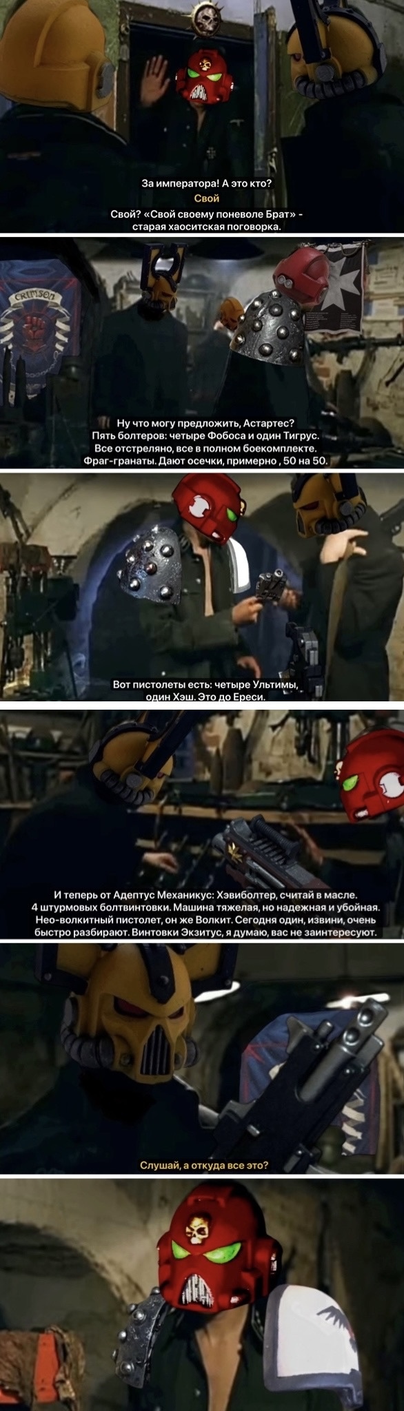    Warhammer 40k, Wh humor, , Imperial Fists, Blood ravens,  2, 