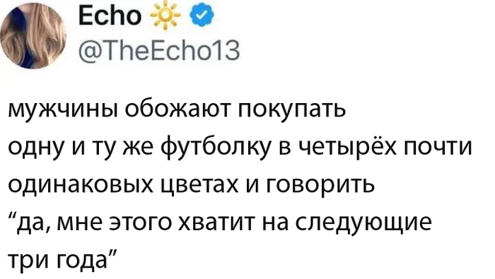    ? , , , , , , X (Twitter), Telegram (), 