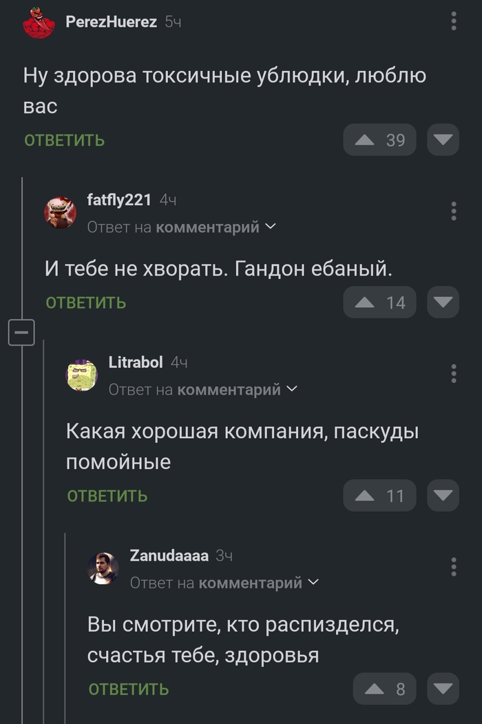              , , ,   ,  , 