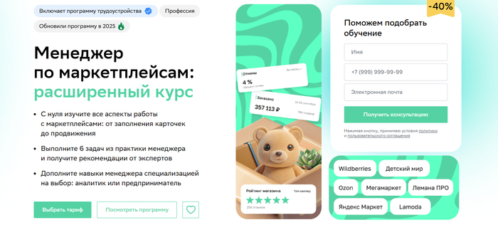  : &#x2B50;&#xFE0F; 4.8     .