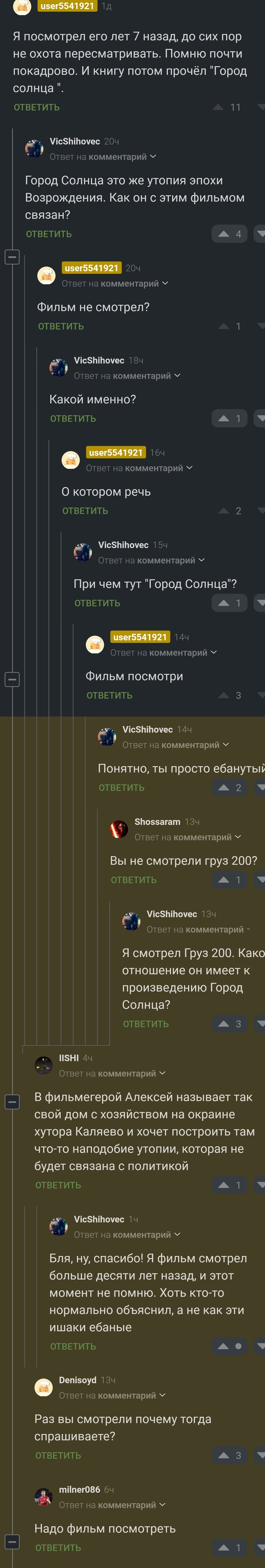 ,  ,  " ")  200,  ,  , , 