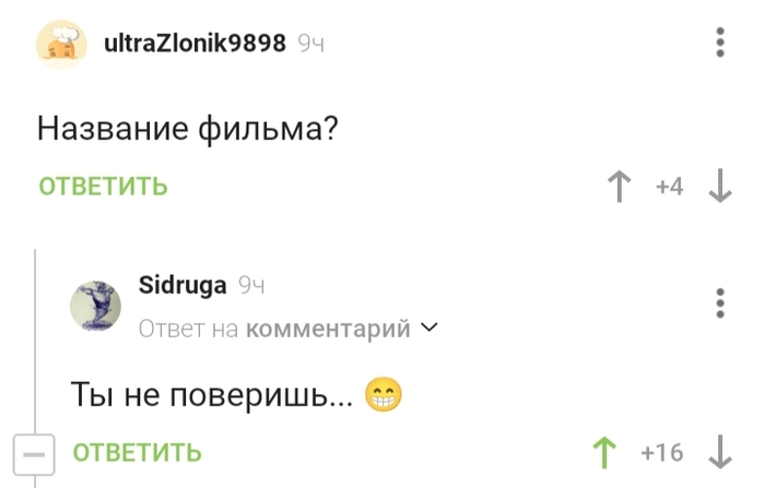   ? , ,   , , 