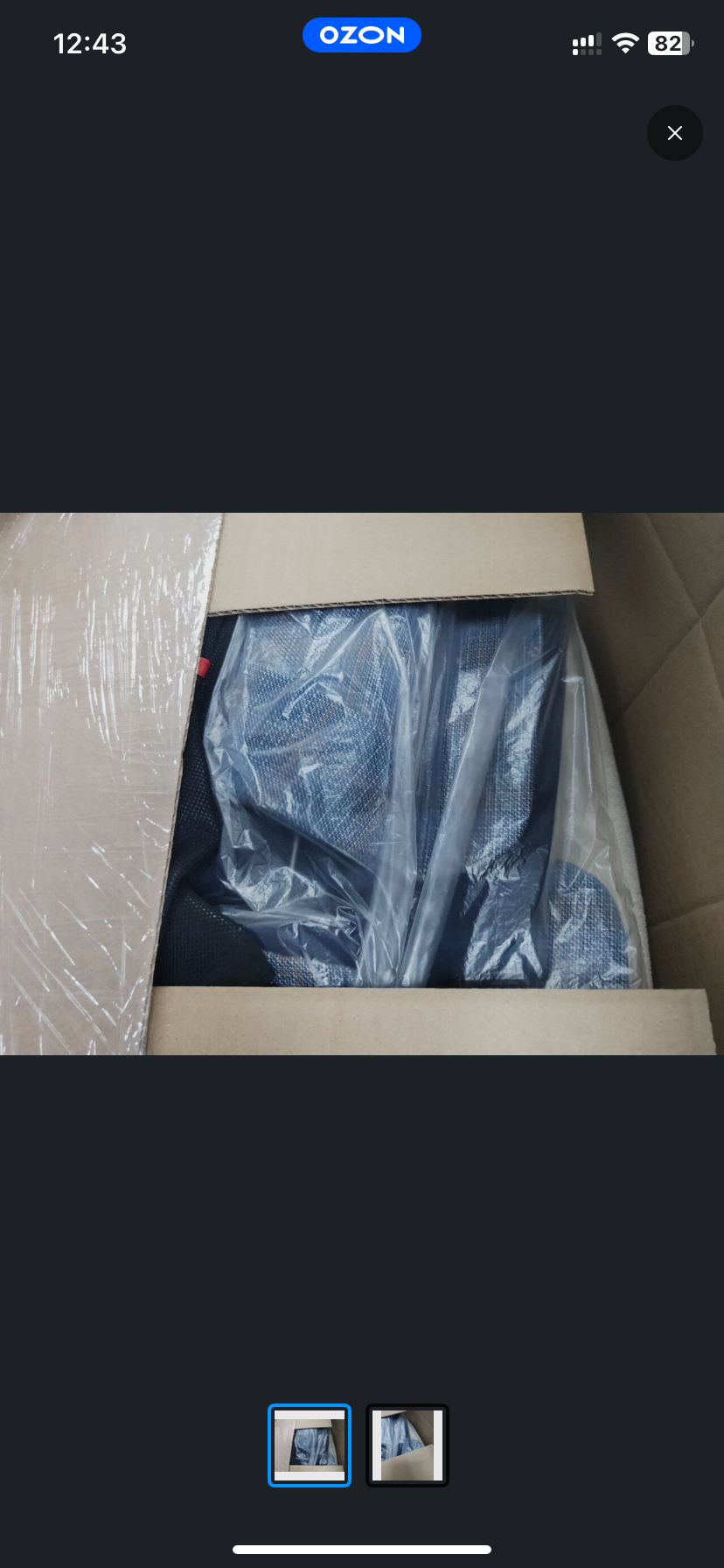 Ozon Delivery or How to Lose Everything… - My, Ozon, Theft, Longpost