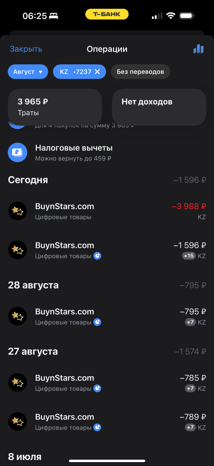        sms- , -, , 