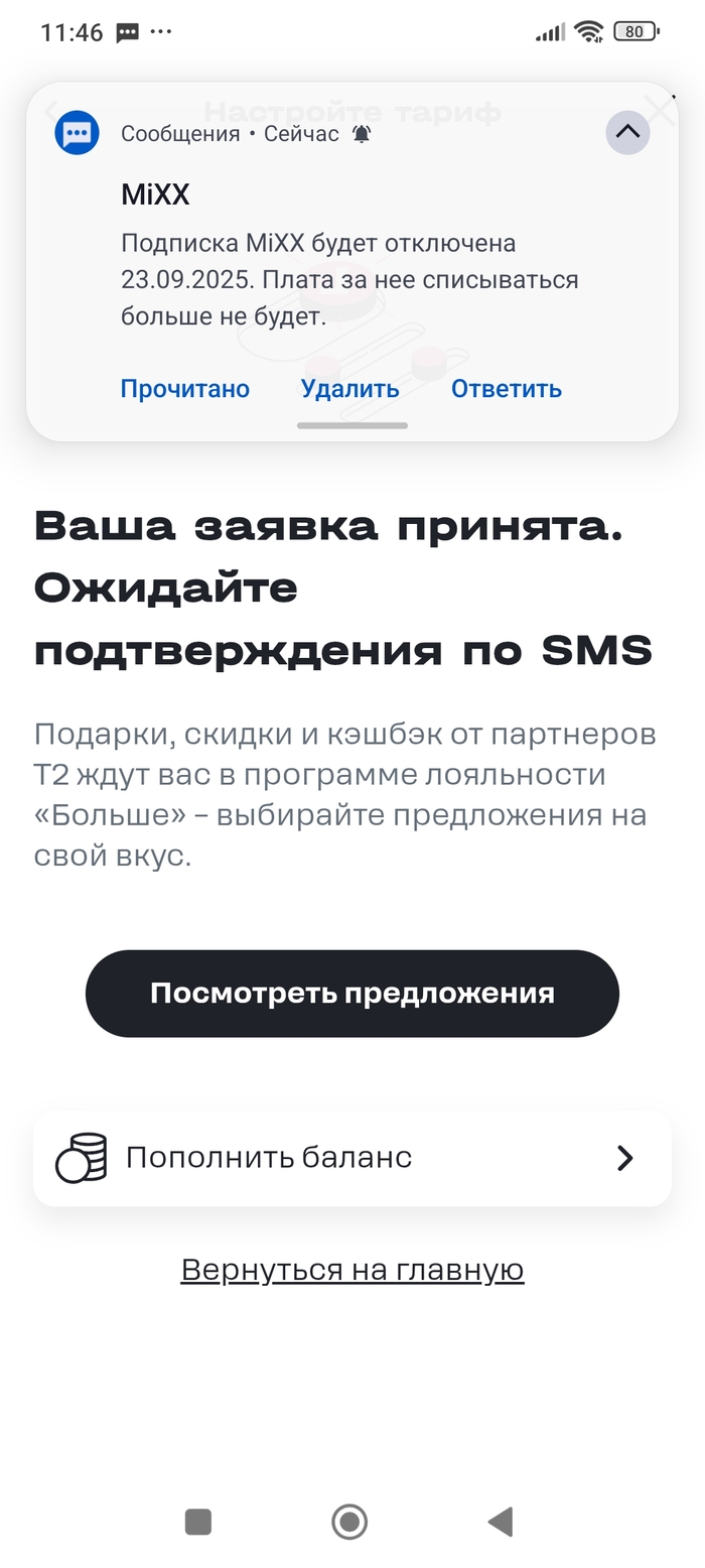  2      2,  , , 