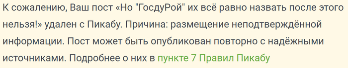  , , - ?! :(:( , 