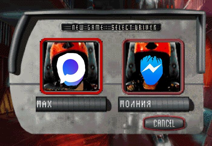DOS  2 ,  MAX, -, Carmageddon