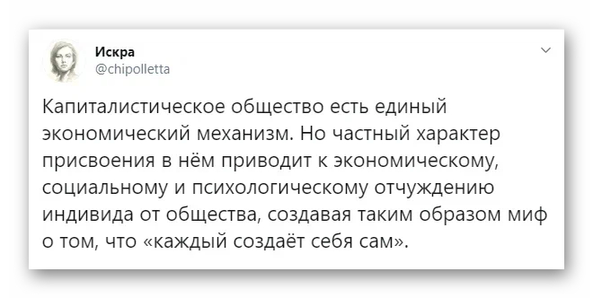   --?