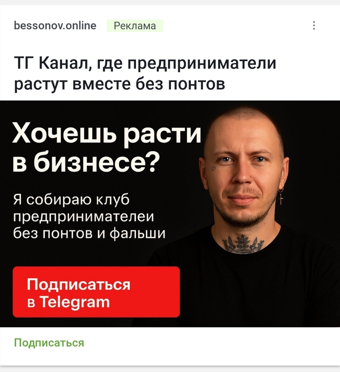   , 