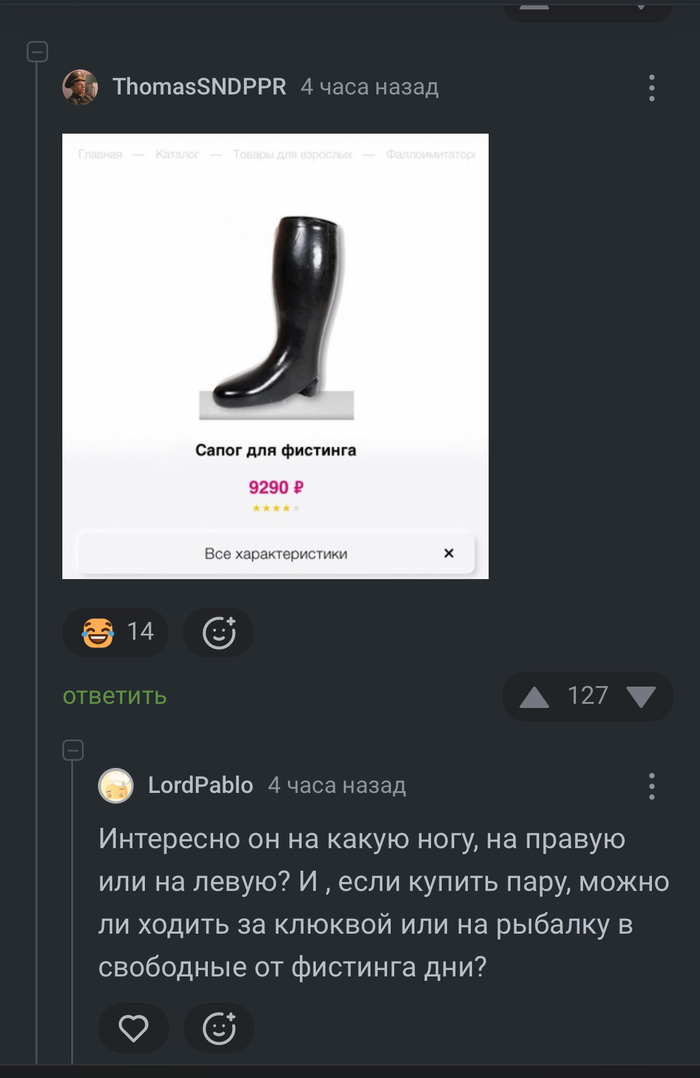    ,   , 