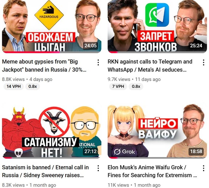   Eternal Call in Russia?  , ,   Big Jackpot??