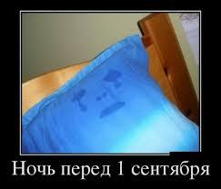   1 ...)