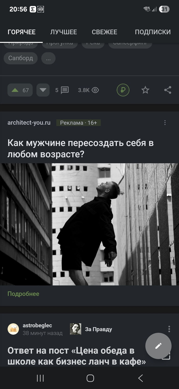   , , ,  , , ,   
