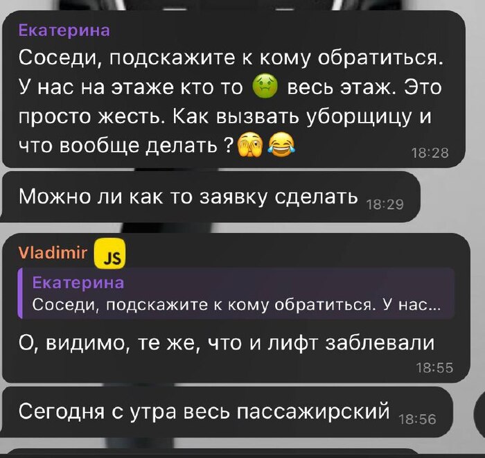   vs   1:0 , Pikabu Publish Bot, ,  ,  