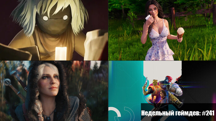  : #241  31 , 2025 Gamedev, Unity, , , YouTube,  ,  , 