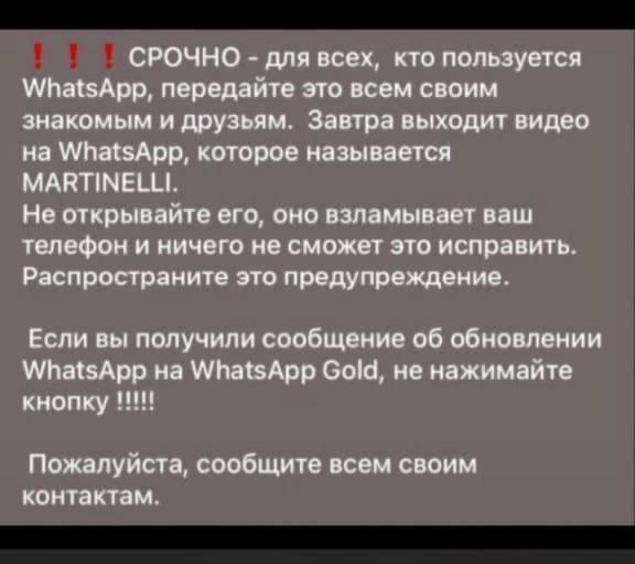    ? WhatsApp, , , , -, 