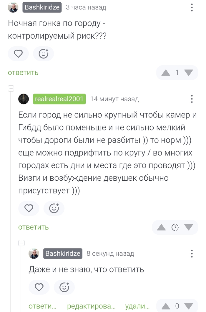    ,   , , ,   
