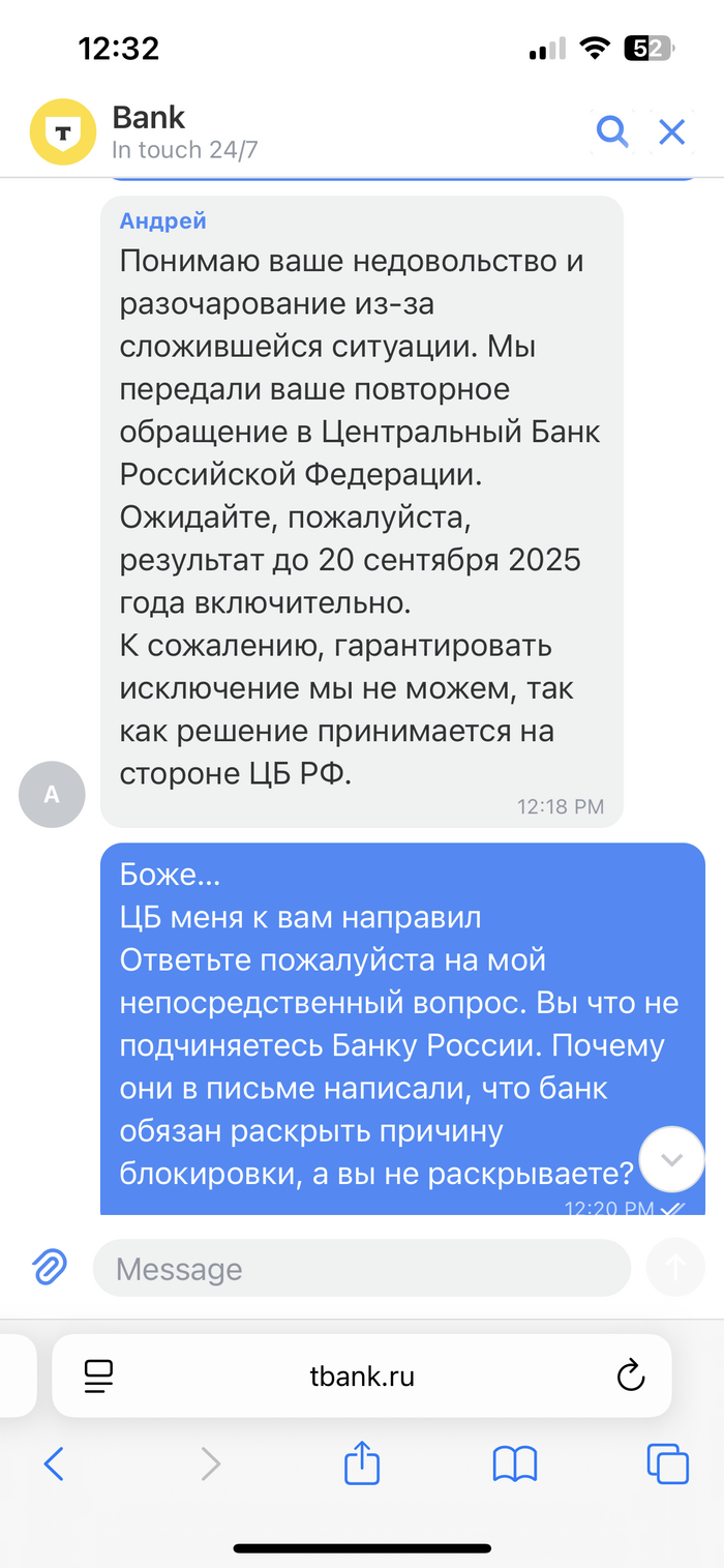  -   ,     -, , , -,   , 