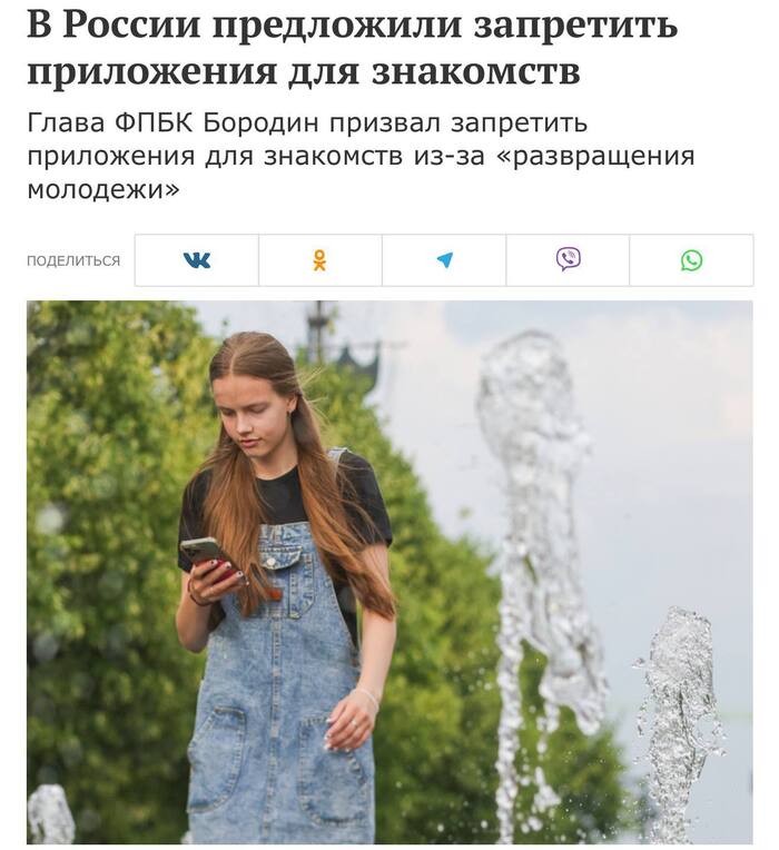      , , , ,  , , , 