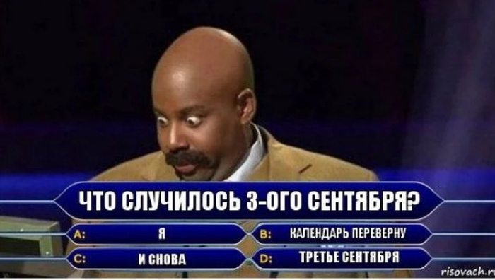   1 000 000 !!!