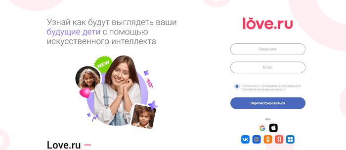 Бесплатные сайты для знакомства с иностранцами: Лучшие платформы международных знакомств в интернете Сайт знакомств, Знакомства, Сервис, Отношения, Иностранцы, Свидание, Telegram (ссылка), Длиннопост