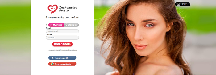 Бесплатные сайты для знакомства с иностранцами: Лучшие платформы международных знакомств в интернете Сайт знакомств, Знакомства, Сервис, Отношения, Иностранцы, Свидание, Telegram (ссылка), Длиннопост