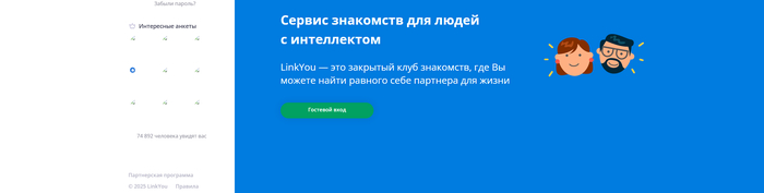 Бесплатные сайты для знакомства с иностранцами: Лучшие платформы международных знакомств в интернете Сайт знакомств, Знакомства, Сервис, Отношения, Иностранцы, Свидание, Telegram (ссылка), Длиннопост