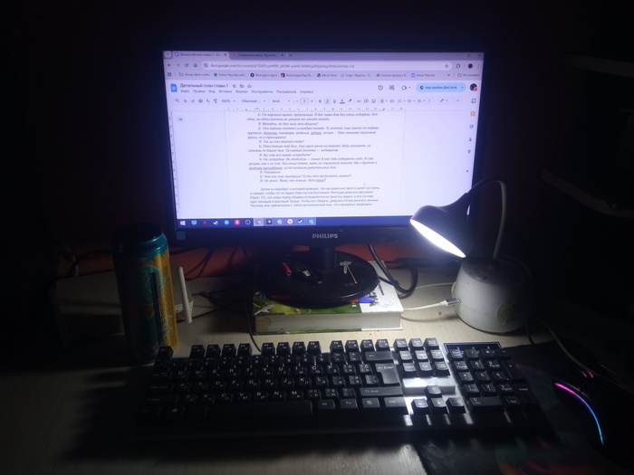 - III  , , , Gamedev,  , 