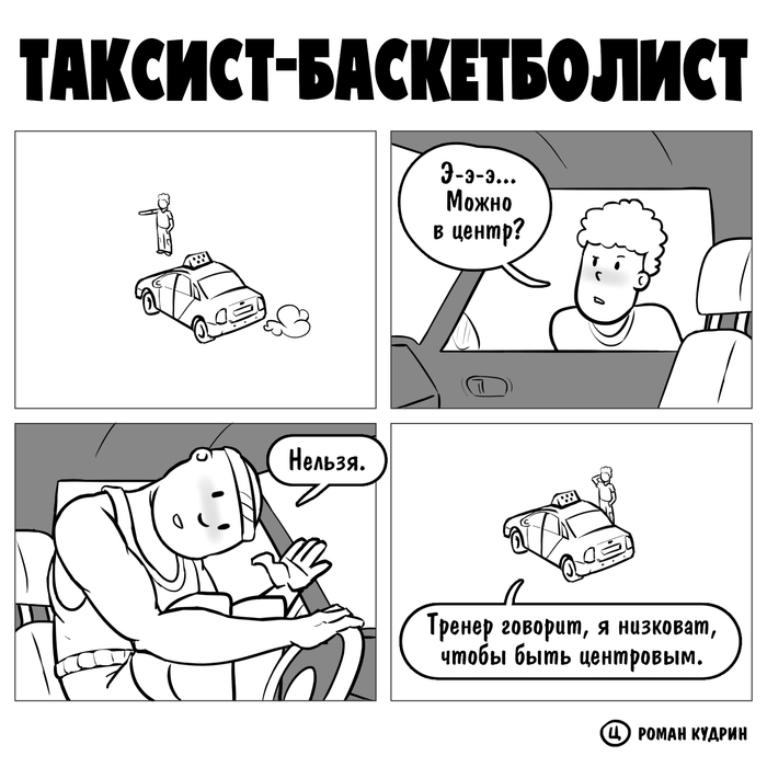 - , , , , , , , , 