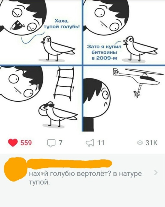   ? , , , , , ,  , , 