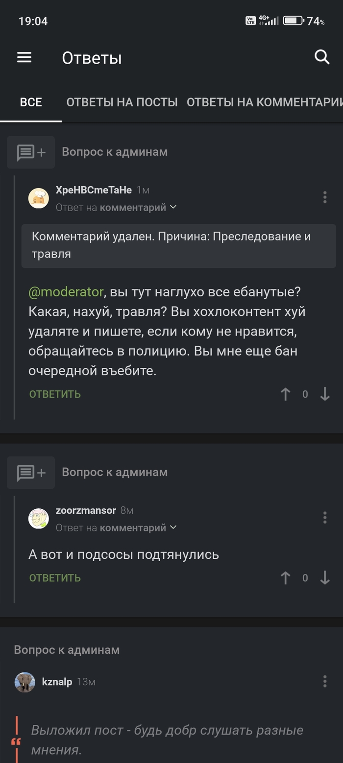  , , 