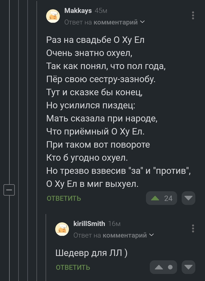    ,             , , , , , , , ,   , ,  