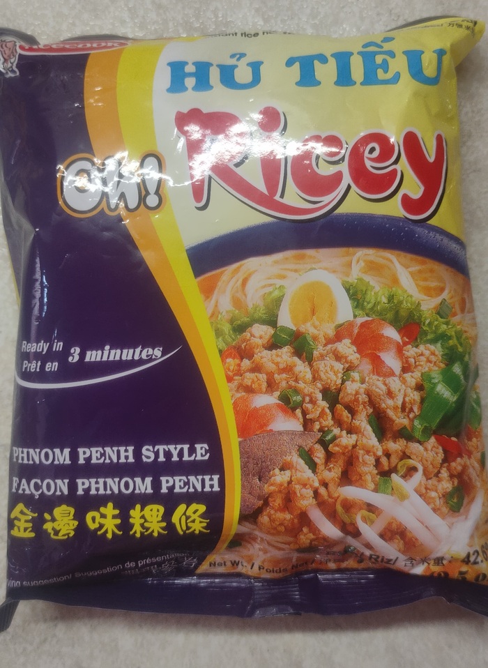  "Oh! Ricey" Phnom Penh style , , 