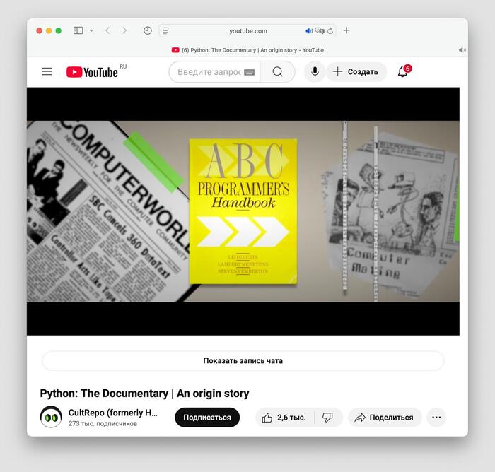   Python  , Python,  , YouTube, ,  