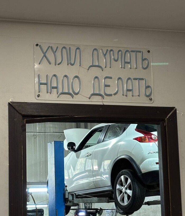        , , , ,   