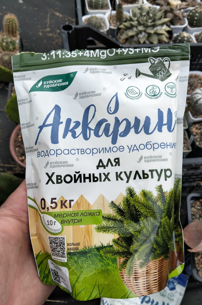     ? , ,  , , , 